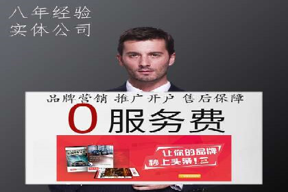 短视频与信息流平台的融合发展案例探讨